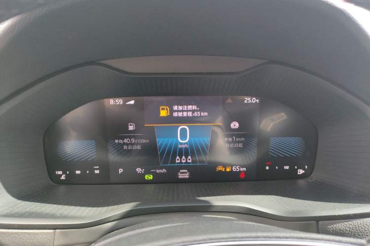 Used Skoda Karoq 2024 TSI280 Luxury Edition Instrument Cluster