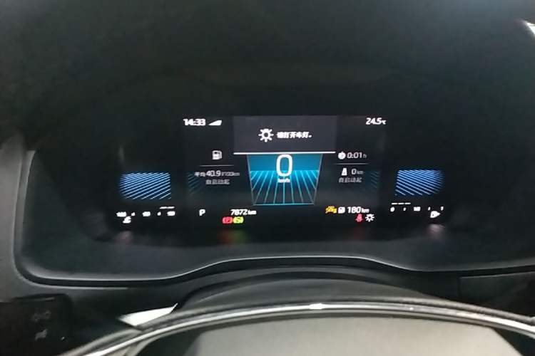 Used Skoda Karoq 2025 TSI280 Luxury Edition Instrument Cluster