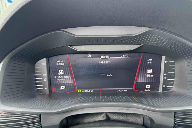 Used Skoda Kodiaq 2018 Restyled TSI330 7-Seater Two-Wheel Drive Luxury Tech Edition Odometer Close Up