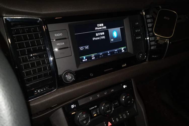 Used Skoda Kodiaq 2017 TSI330 5-seat Two-Wheel Drive Comfort Edition Audio And AC Panel