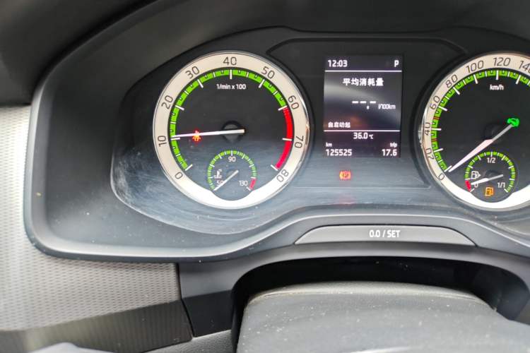 Used Skoda Kodiaq 2017 TSI330 5-seat Two-Wheel Drive Comfort Edition Odometer Close Up