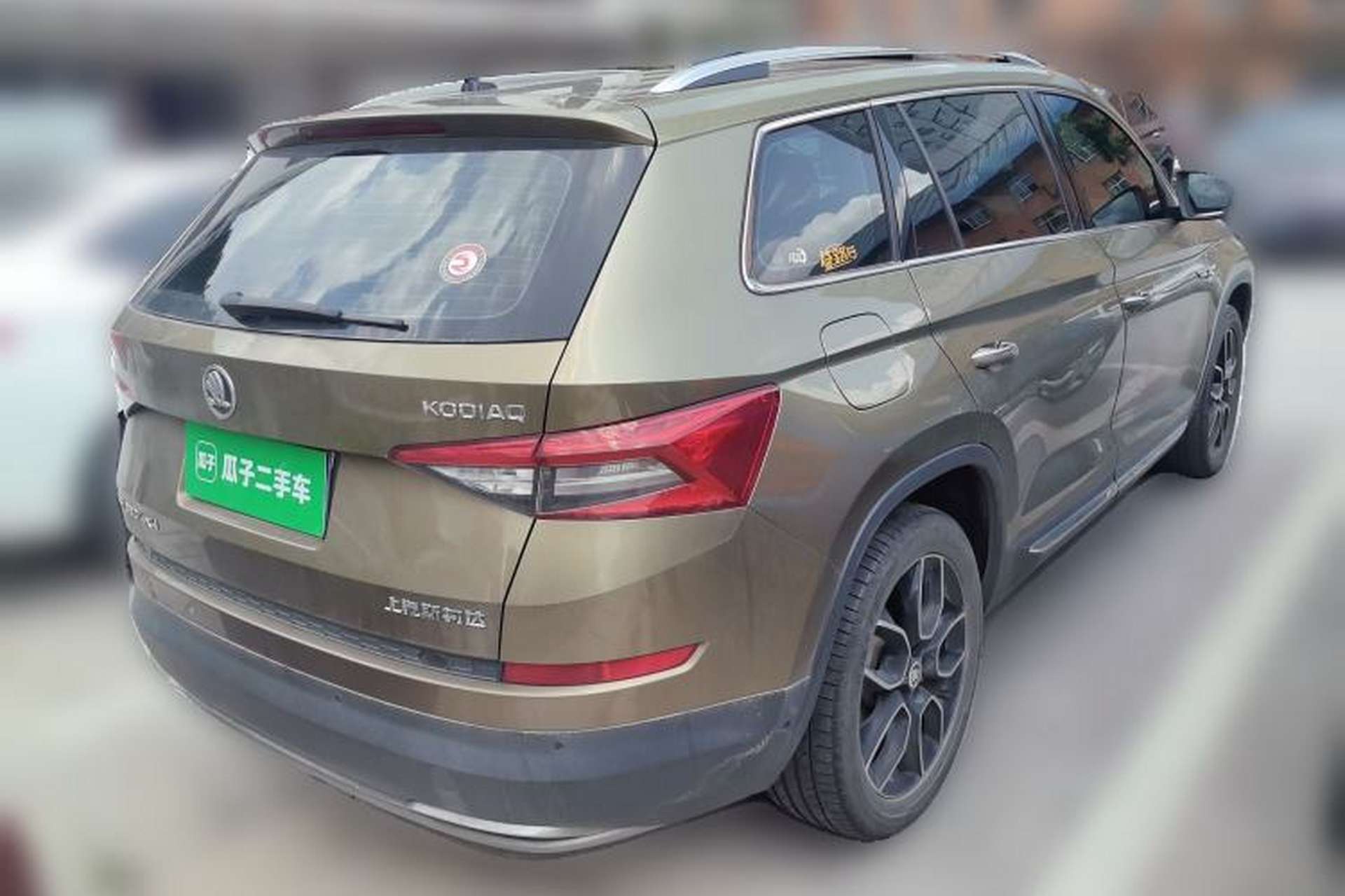 Used Skoda Kodiaq 2017 TSI380 7-Seater Four-Wheel-Drive Flagship Edition Rear Right 45 Deg