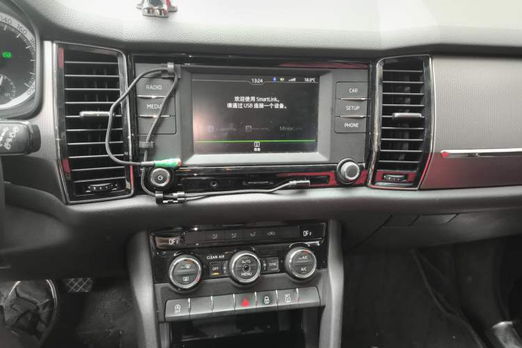 Used Skoda Kodiaq 2017 TSI330 5-seat Two-Wheel Drive Comfort Edition Audio And AC Panel