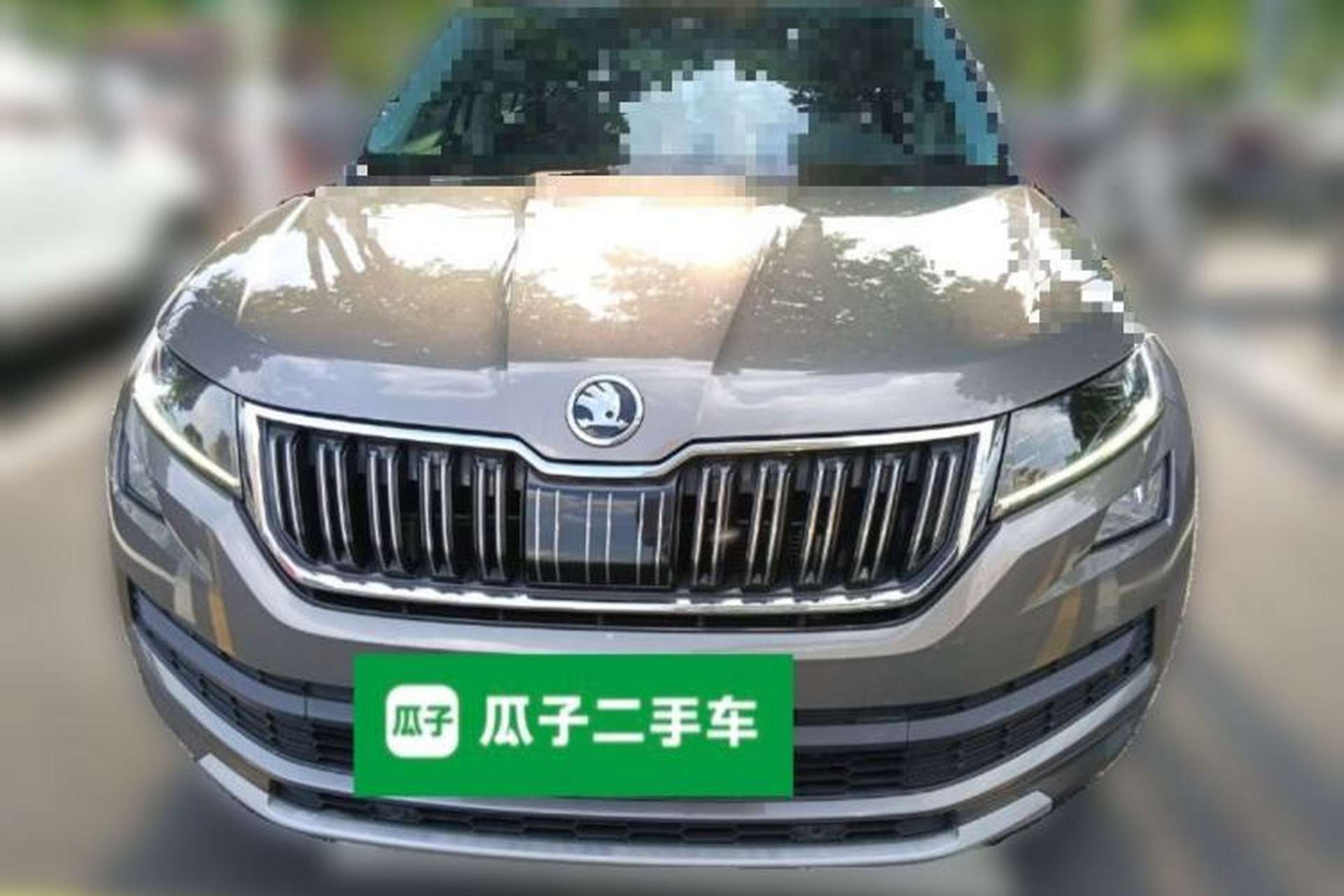 Used Skoda Kodiaq 2017 TSI380 7-Seater Four-Wheel-Drive Flagship Edition Front