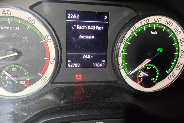 Used Skoda Kodiaq 2017 TSI330 5-Seat Two-Wheel Drive Luxury Edition Odometer Close Up