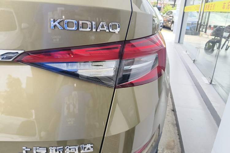 Used Skoda Kodiaq 2017 TSI330 5-seat Two-Wheel Drive Comfort Edition Right Rear Taillight