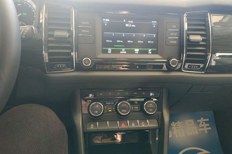 Used Skoda Kodiaq 2017 TSI330 7-Seater Two-Wheel-Drive Luxury Edition Audio And AC Panel