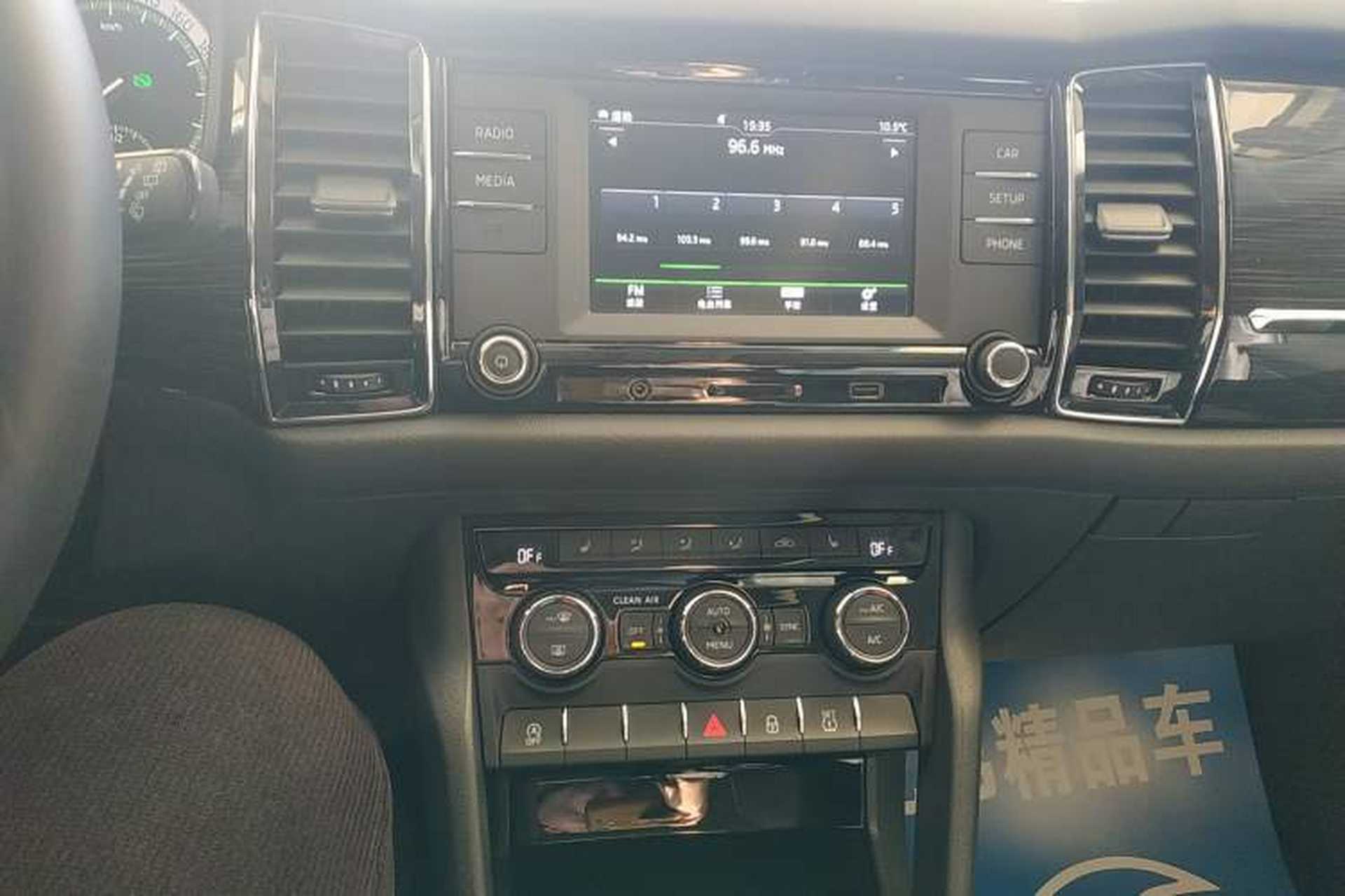 Used Skoda Kodiaq 2017 TSI330 7-Seater Two-Wheel-Drive Luxury Edition Audio And AC Panel