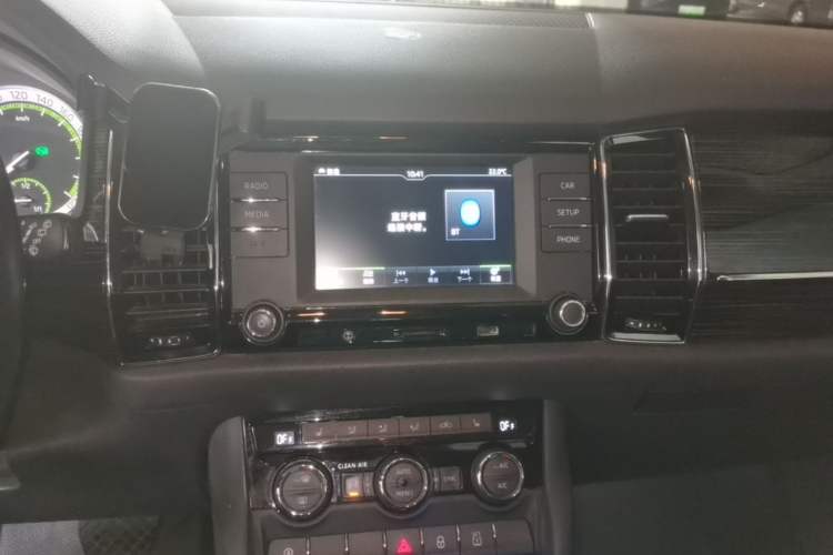 Used Skoda Kodiaq 2017 TSI330 7-Seater Two-Wheel-Drive Luxury Edition Audio And AC Panel