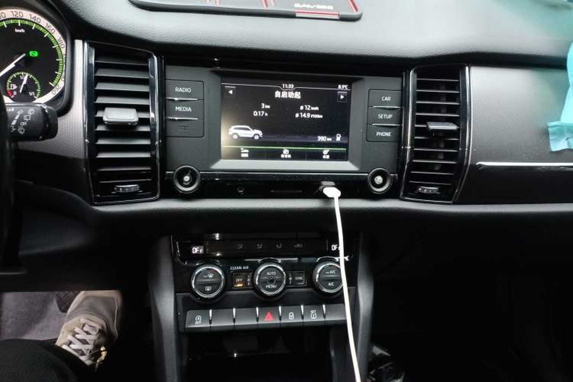 Used Skoda Kodiaq 2017 TSI330 5-Seat Two-Wheel Drive Luxury Edition Audio And AC Panel