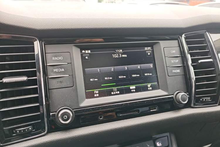 Used Skoda Kodiaq 2017 TSI330 7-Seater Two-Wheel-Drive Luxury Edition Audio And AC Panel