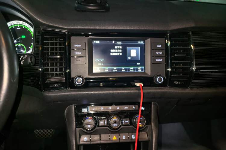 Used Skoda Kodiaq 2017 TSI330 7-Seater Two-Wheel-Drive Luxury Edition Audio And AC Panel