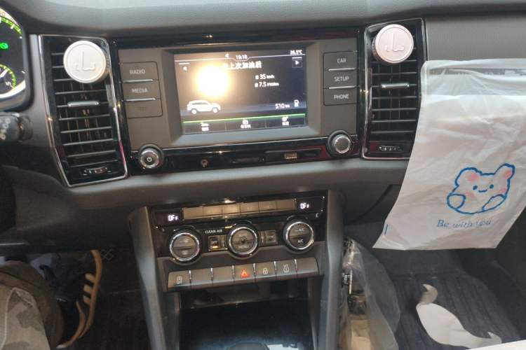 Used Skoda Kodiaq 2017 TSI330 5-seat Two-Wheel Drive Comfort Edition Audio And AC Panel