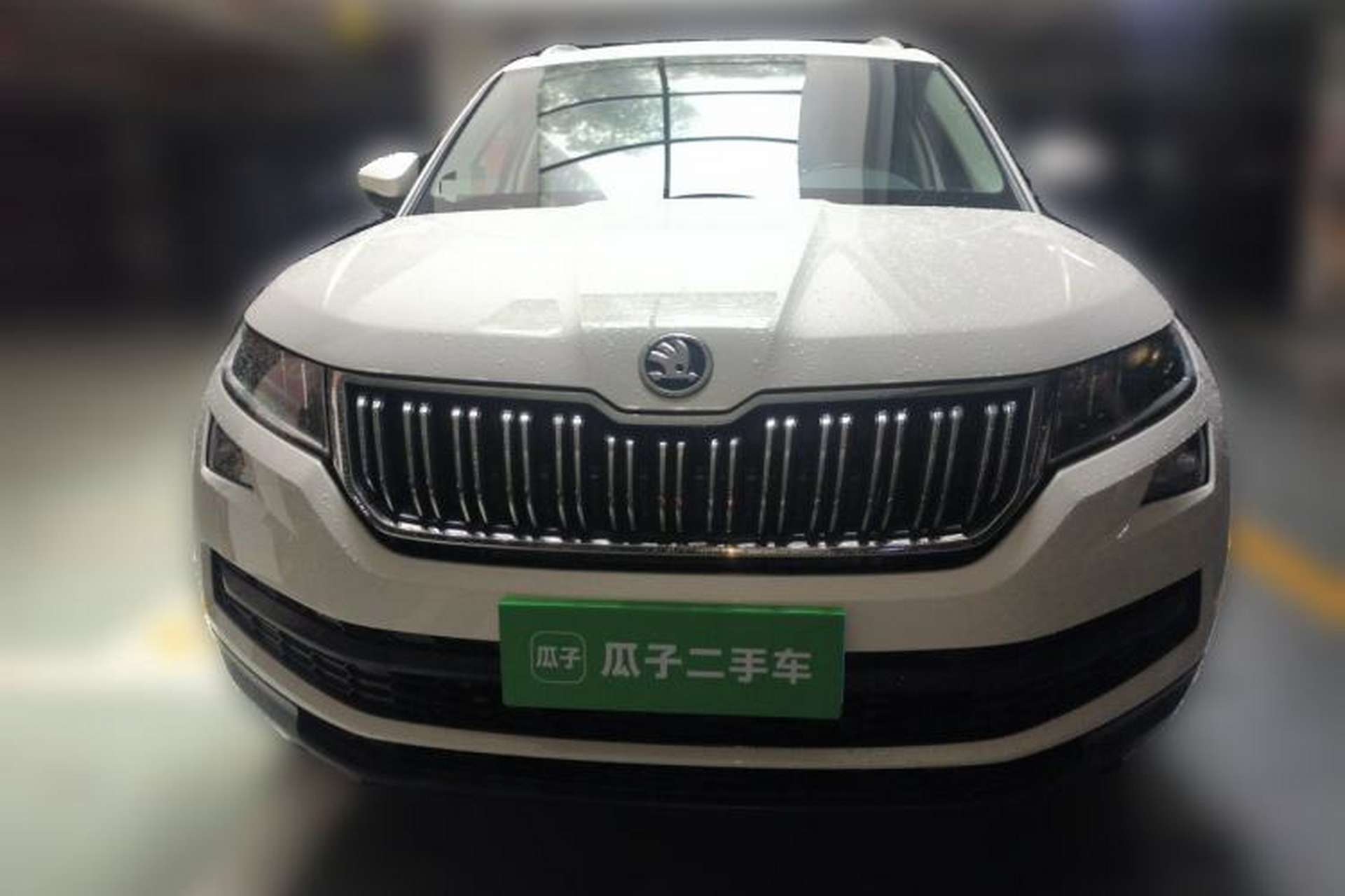 Used Skoda Kodiaq 2017 TSI330 5-Seat Two-Wheel Drive Luxury Edition Front