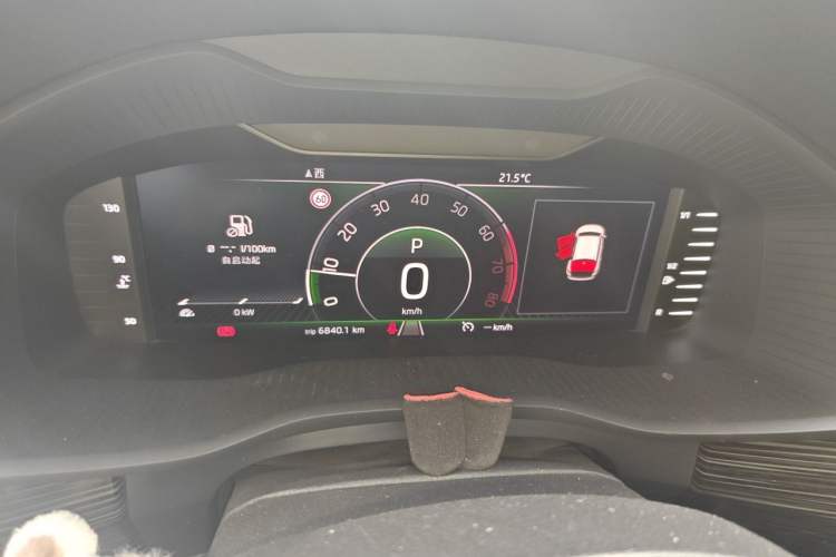Used Skoda Kodiaq 2017 TSI330 5-seat Two-Wheel Drive Comfort Edition Instrument Cluster