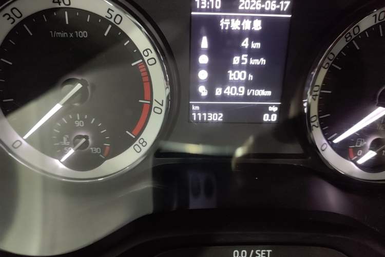 Used Skoda Kodiaq 2017 TSI330 7-Seater Two-Wheel-Drive Luxury Edition Odometer Close Up