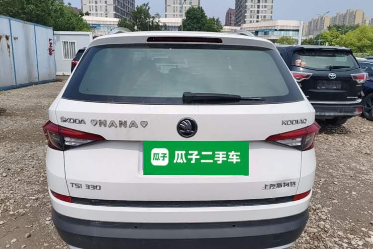 Used Skoda Kodiaq 2017 TSI330 7-Seater Two-Wheel-Drive Luxury Edition Rear