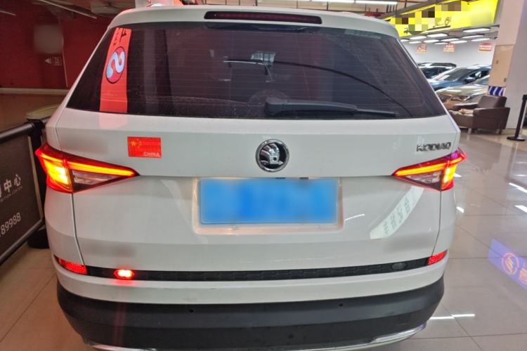 Used Skoda Kodiaq 2017 TSI330 7-Seater Two-Wheel-Drive Luxury Edition Rear