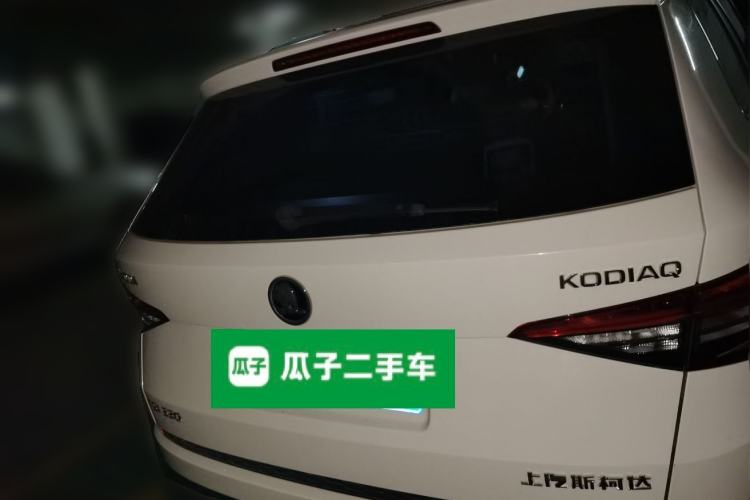 Used Skoda Kodiaq 2017 TSI330 7-Seater Two-Wheel-Drive Luxury Edition Rear