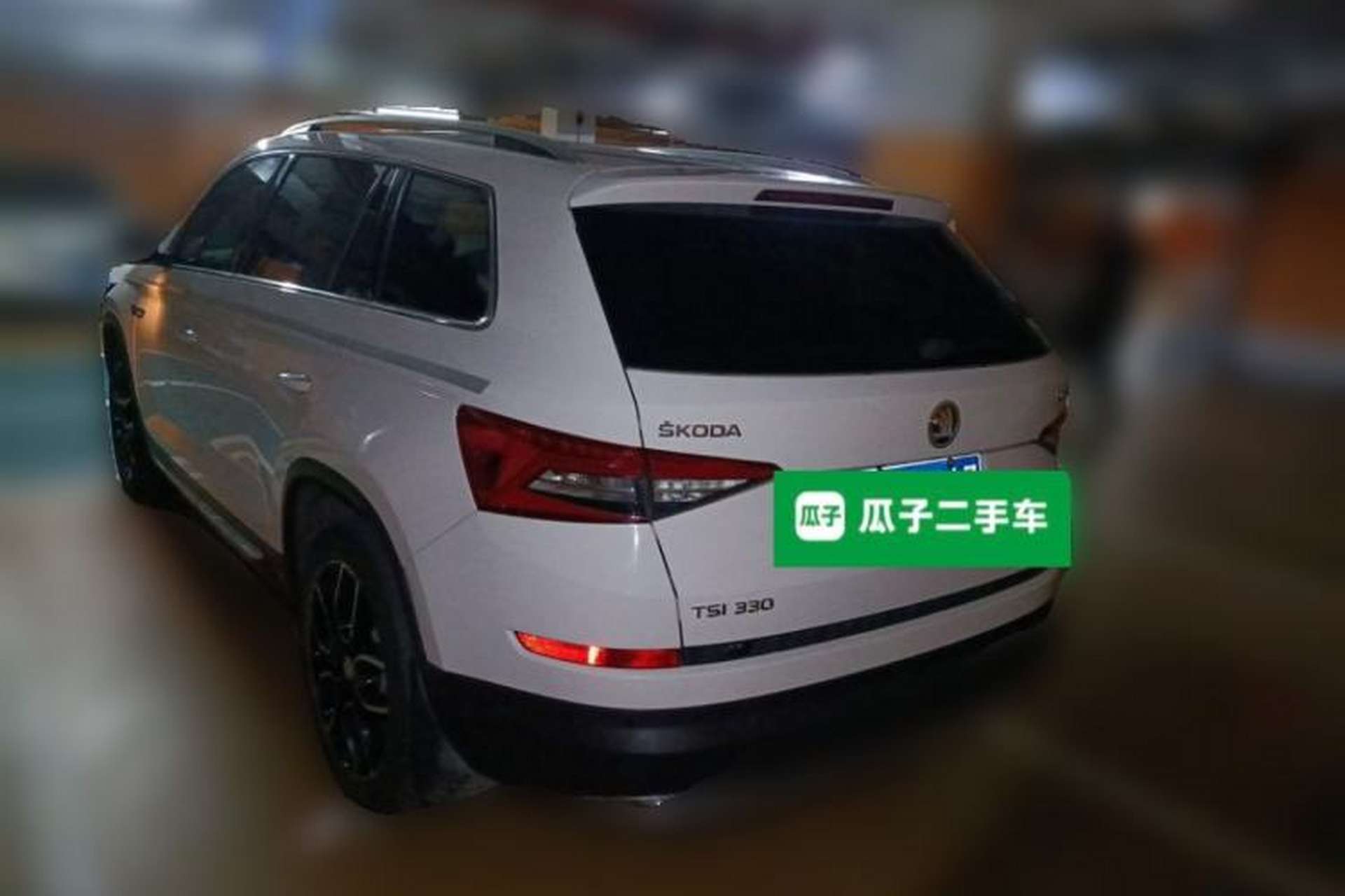 Used Skoda Kodiaq 2017 TSI330 7-Seater Two-Wheel-Drive Luxury Edition Rear Left 45 Deg
