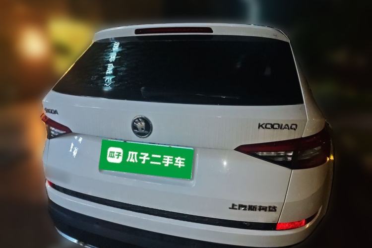 Used Skoda Kodiaq 2017 TSI330 7-Seater Two-Wheel-Drive Luxury Edition Rear