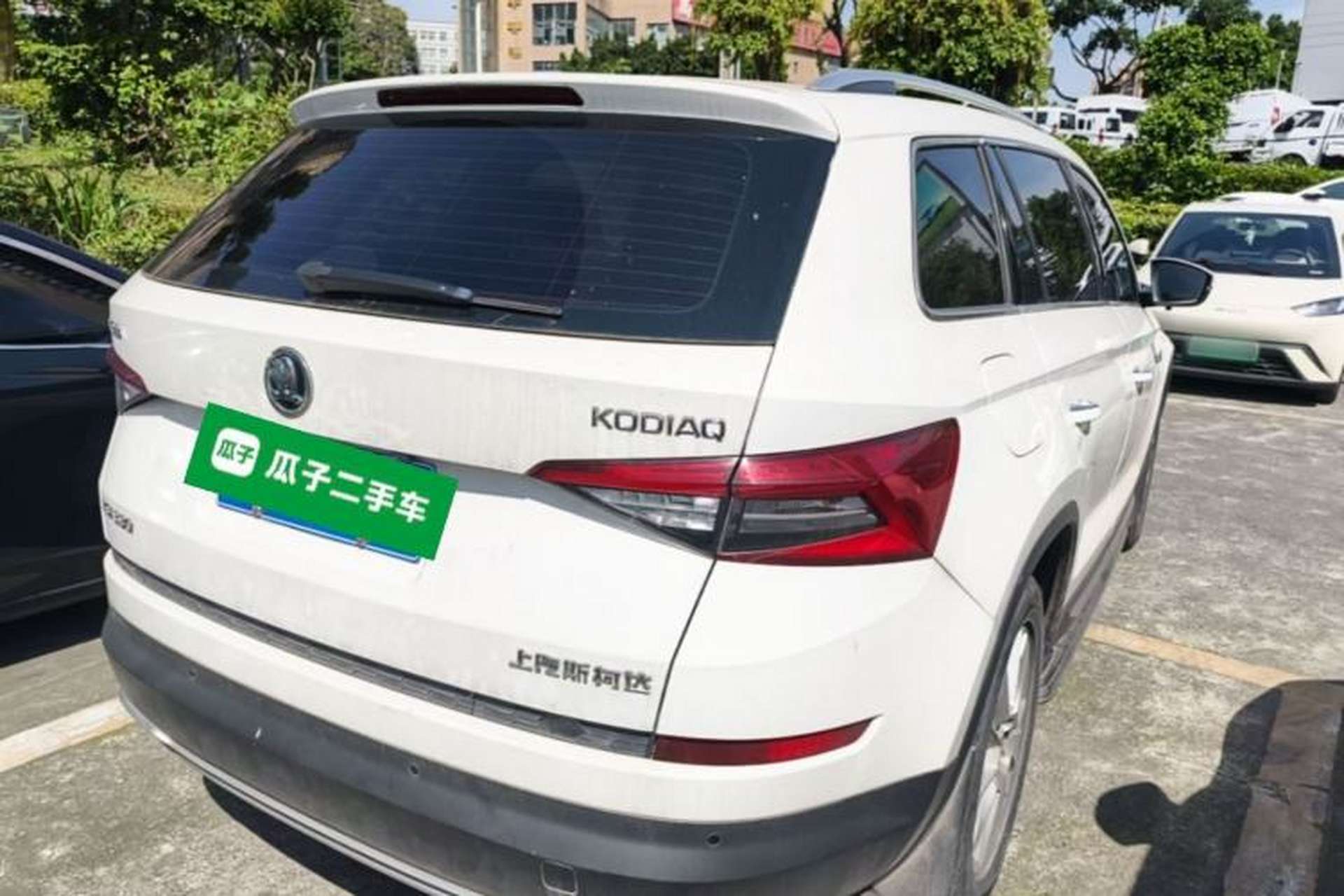 Used Skoda Kodiaq 2017 TSI330 7-Seater Two-Wheel-Drive Luxury Edition Rear Right 45 Deg