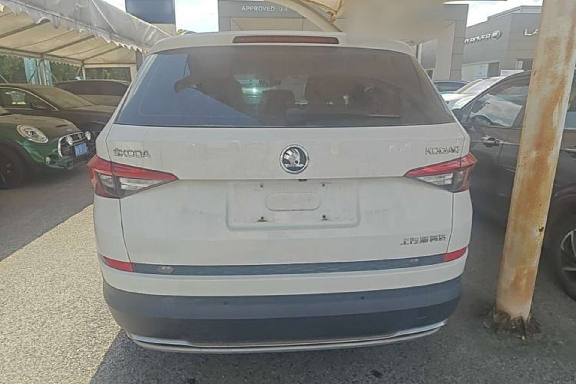 Used Skoda Kodiaq 2017 TSI330 7-Seater Two-Wheel-Drive Luxury Edition Rear