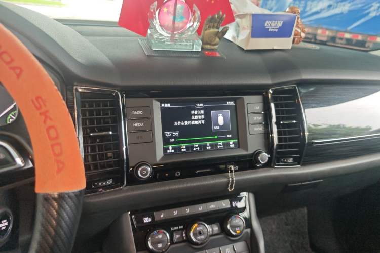 Used Skoda Kodiaq 2017 TSI330 7-Seater Two-Wheel-Drive Luxury Edition Audio And AC Panel