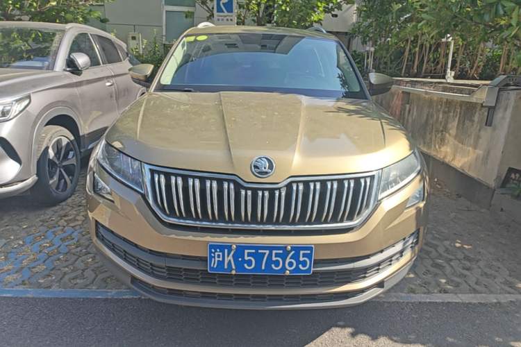 Used Skoda Kodiaq 2017 TSI330 5-Seat Two-Wheel Drive Luxury Edition Front