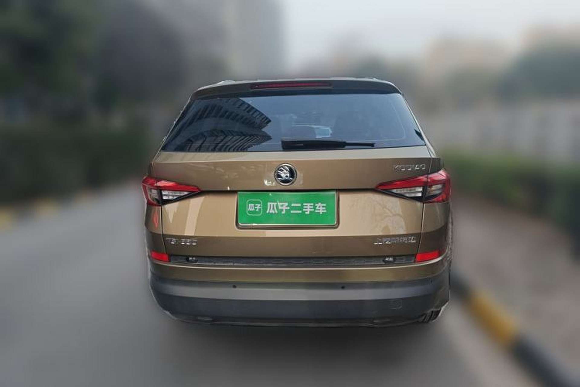 Used Skoda Kodiaq 2017 TSI330 5-seat Two-Wheel Drive Comfort Edition Rear