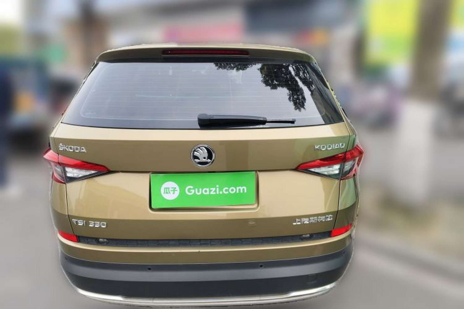 Used Skoda Kodiaq 2017 TSI330 7-Seater Two-Wheel-Drive Luxury Edition Rear