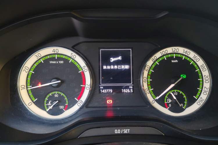Used Skoda Kodiaq 2018 Facelifted TSI330 5-Seater Two-Wheel-Drive Luxury Edition Instrument Cluster