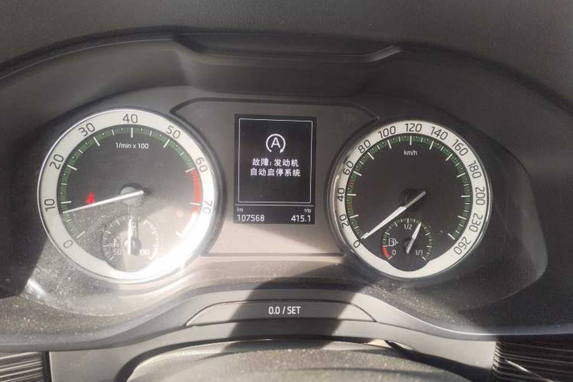 Used Skoda Kodiaq 2018 Restyled TSI330 7-Seater Two-Wheel Drive Luxury Enjoyment Edition Instrument Cluster
