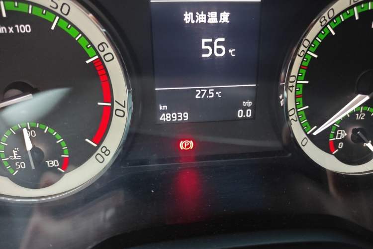 Used Skoda Kodiaq 2018 Facelifted TSI330 5-Seater Two-Wheel-Drive Luxury Enjoyment Edition Odometer Close Up