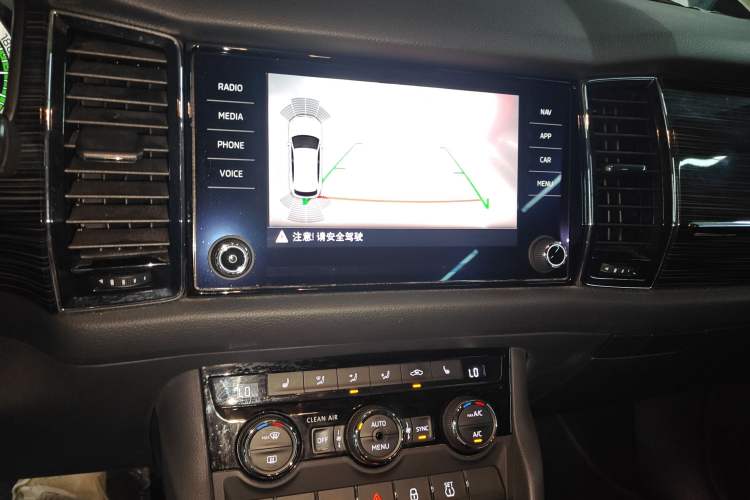 Used Skoda Kodiaq 2018 TSI380 7-Seater Four-Wheel-Drive Flagship Edition Audio And AC Panel