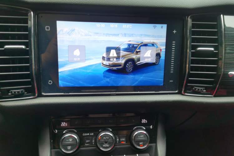 Used Skoda Kodiaq 2018 Restyled TSI330 7-Seater Two-Wheel Drive Luxury Enjoyment Edition Audio And AC Panel
