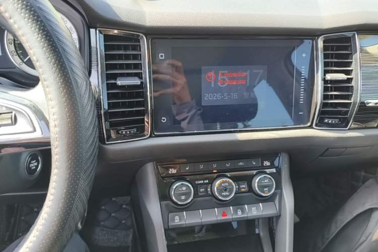Used Skoda Kodiaq 2018 Restyled TSI330 7-Seater Two-Wheel Drive Luxury Enjoyment Edition Audio And AC Panel