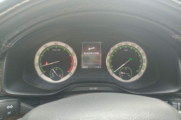 Used Skoda Kodiaq 2018 TSI330 7-Seater Two-Wheel-Drive Luxury Enjoyment Edition Instrument Cluster