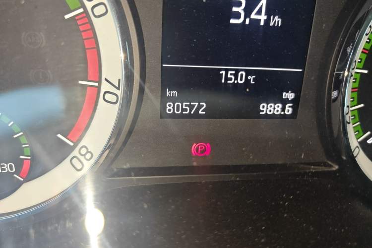 Used Skoda Kodiaq 2018 Facelifted TSI330 5-Seater Two-Wheel-Drive Luxury Enjoyment Edition Odometer Close Up