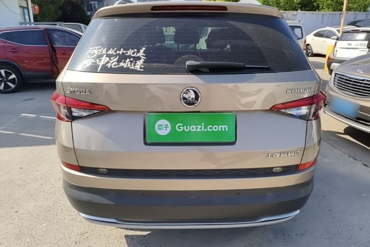 Used Skoda Kodiaq 2018 Restyled TSI330 7-Seater Two-Wheel Drive Luxury Enjoyment Edition Rear