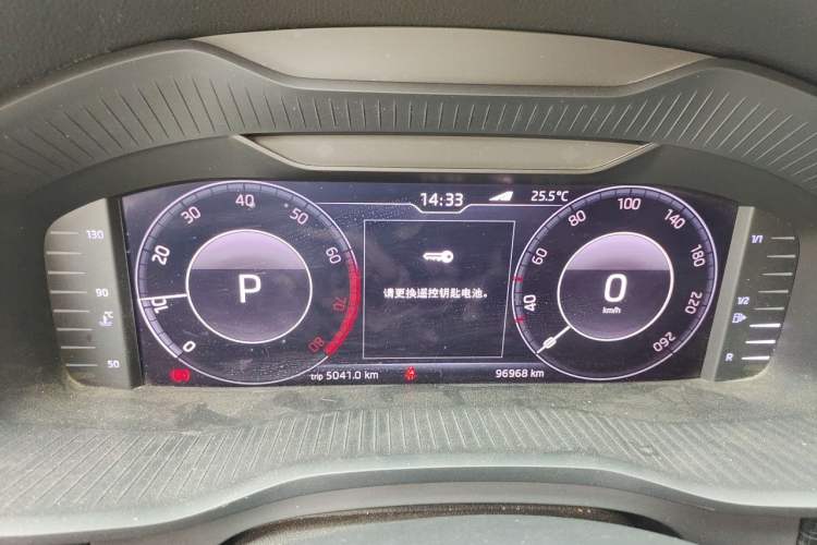 Used Skoda Kodiaq 2018 Facelifted TSI330 5-Seater Two-Wheel-Drive Luxury Enjoyment Edition Instrument Cluster