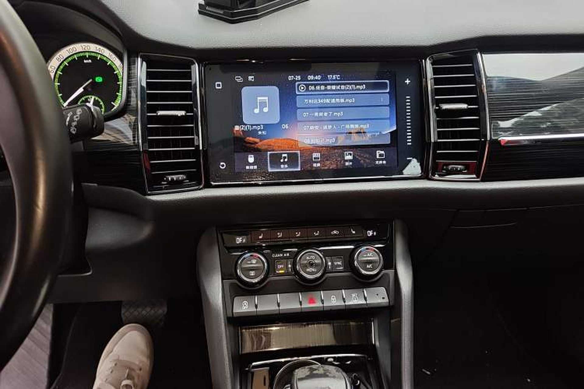 Used Skoda Kodiaq 2018 Facelifted TSI330 5-Seater Two-Wheel-Drive Luxury Enjoyment Edition Audio And AC Panel