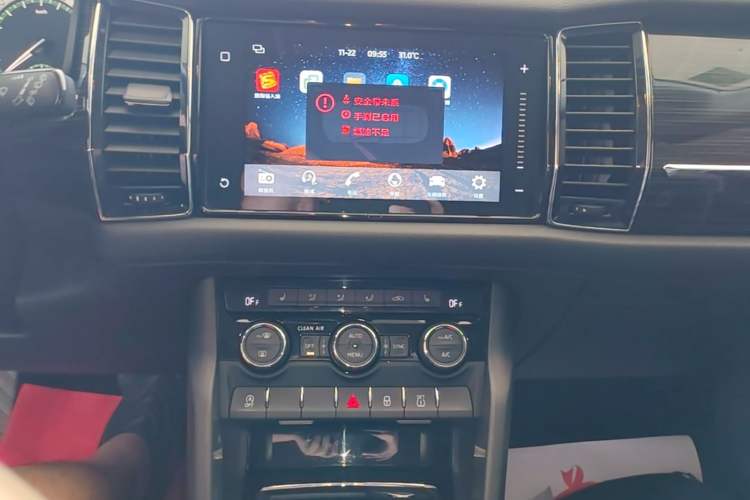 Used Skoda Kodiaq 2018 Facelifted TSI330 5-Seater Two-Wheel-Drive Luxury Enjoyment Edition Audio And AC Panel