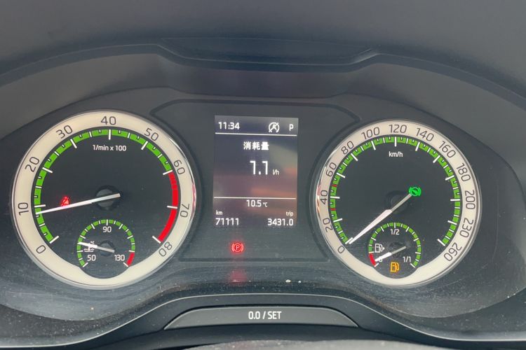 Used Skoda Kodiaq 2018 TSI330 7-Seater Two-Wheel-Drive Luxury Enjoyment Edition Odometer Close Up