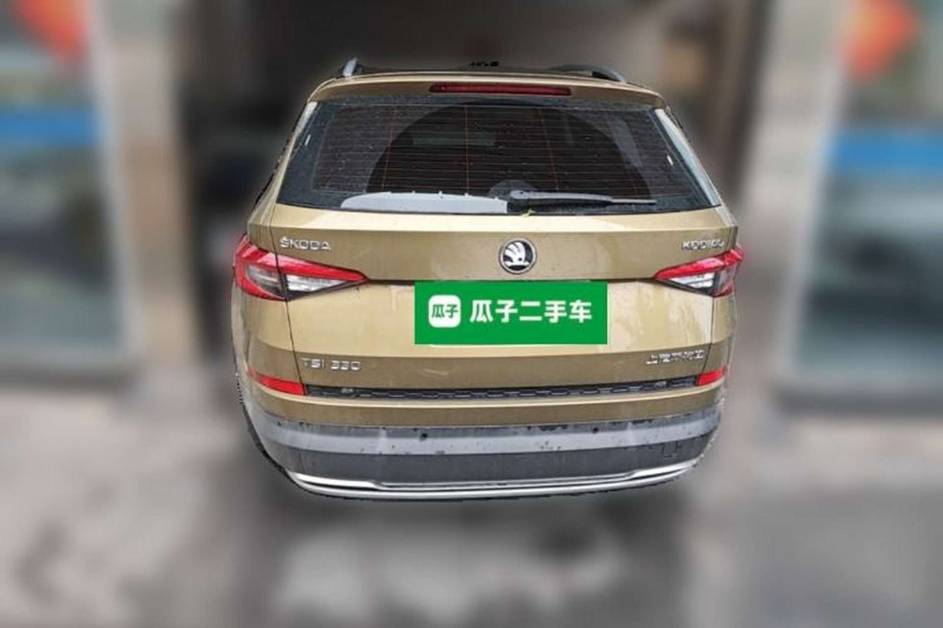 Used Skoda Kodiaq 2018 Facelifted TSI330 5-Seater Two-Wheel-Drive Luxury Enjoyment Edition Rear