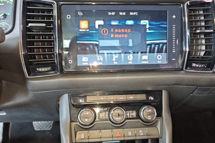 Used Skoda Kodiaq 2018 Facelifted TSI330 5-Seater Two-Wheel-Drive Comfort Edition Audio And AC Panel