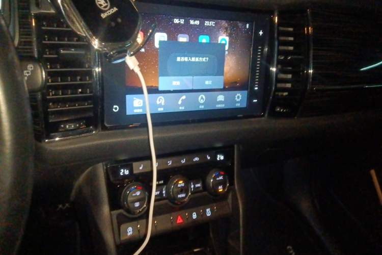 Used Skoda Kodiaq 2018 Facelifted TSI330 5-Seater Two-Wheel-Drive Luxury Enjoyment Edition Audio And AC Panel