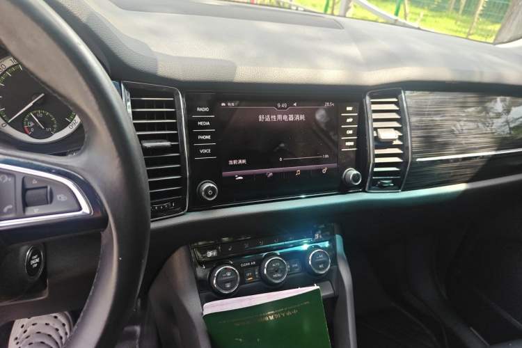 Used Skoda Kodiaq 2018 TSI380 7-Seater Four-Wheel-Drive Flagship Edition Audio And AC Panel