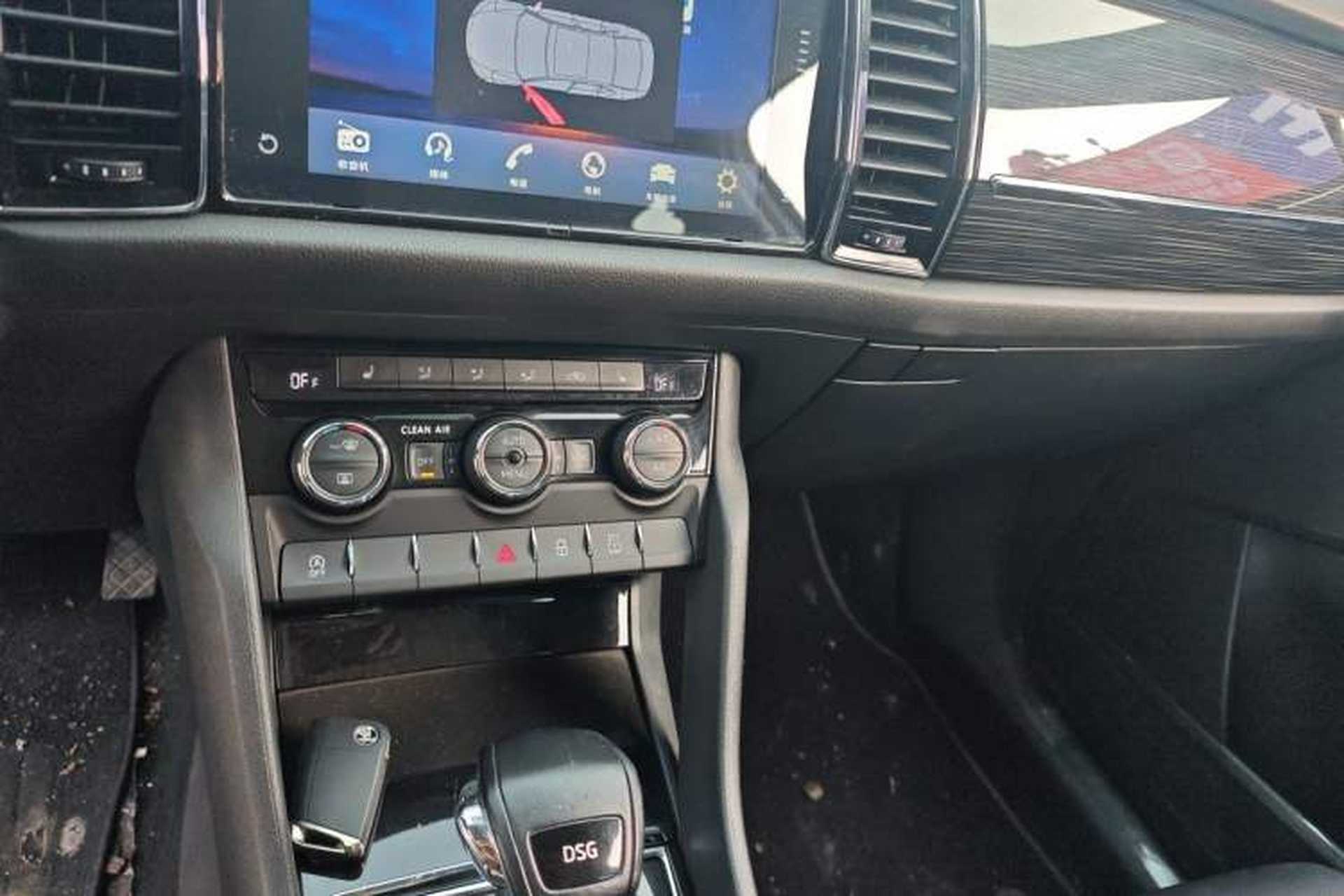 Used Skoda Kodiaq 2018 Facelifted TSI330 5-Seater Two-Wheel-Drive Luxury Enjoyment Edition Audio And AC Panel