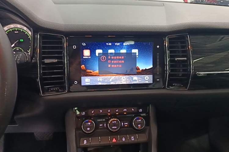 Used Skoda Kodiaq 2018 Facelifted TSI330 5-Seater Two-Wheel-Drive Luxury Enjoyment Edition Audio And AC Panel